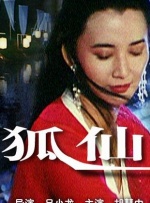 만화방